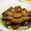 bao ngu xao nam dong co